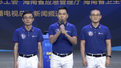 海建集團(tuán)榮獲2020海南省&ldquo;安康杯&rdquo;知識(shí)競賽三等獎(jiǎng)