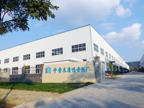 鄭州木質(zhì)吸音板廠綠色建材鄭州木質(zhì)吸音板公司